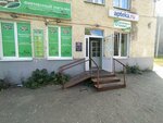 Аптека. ру (rabochiy posyolok Lukhovka, Oktyabrskaya Street, 21), pharmacy