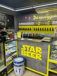Star Beer (ulitsa Krasny Put, 76), bar, pub