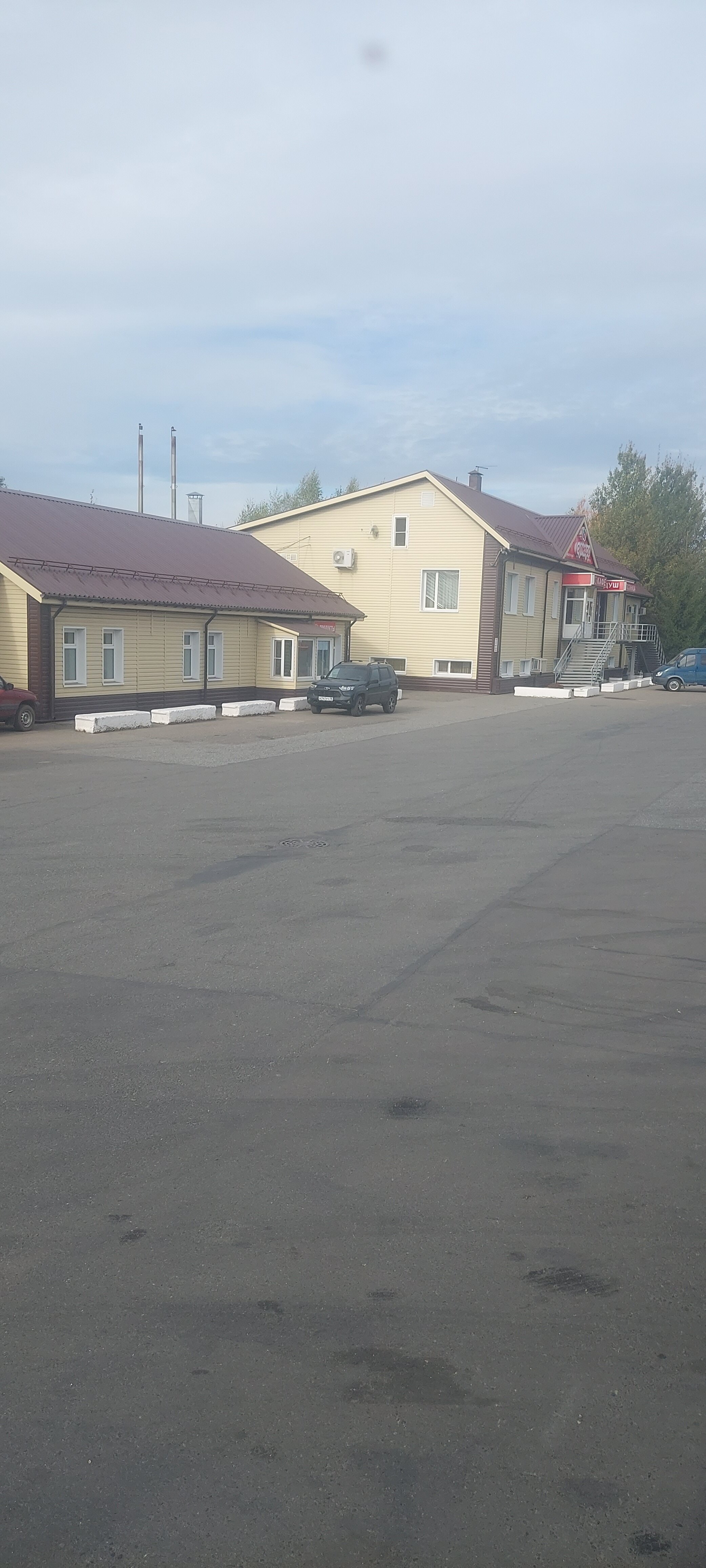 Фото Сутэро