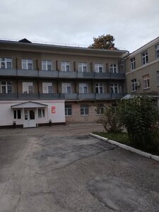 Клинический центр Медицинского центра Юность