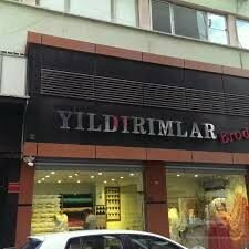 Clothing store Yildirimlar Brode, Izmir, photo