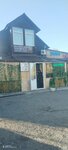 Шашлык на углях (posyolok gorodskogo tipa Snegiri, Stantsionnaya ulitsa, 2), cafe