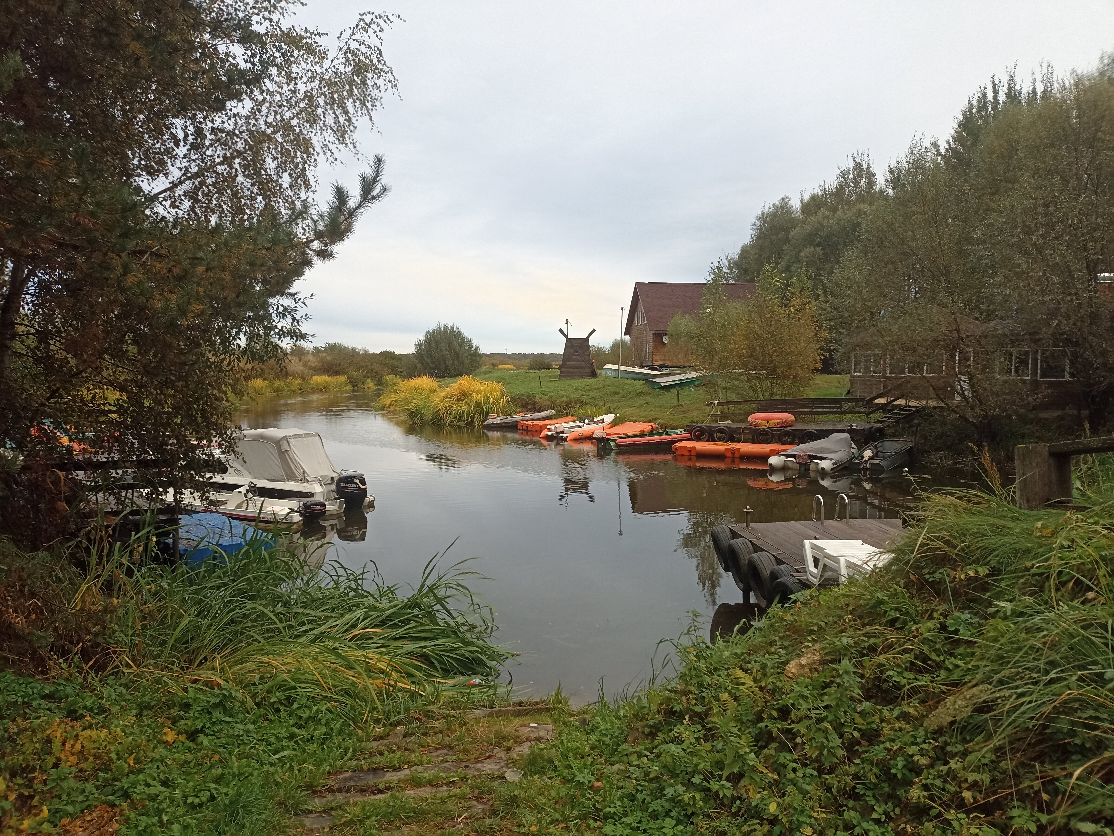 Фото Отдых и точка