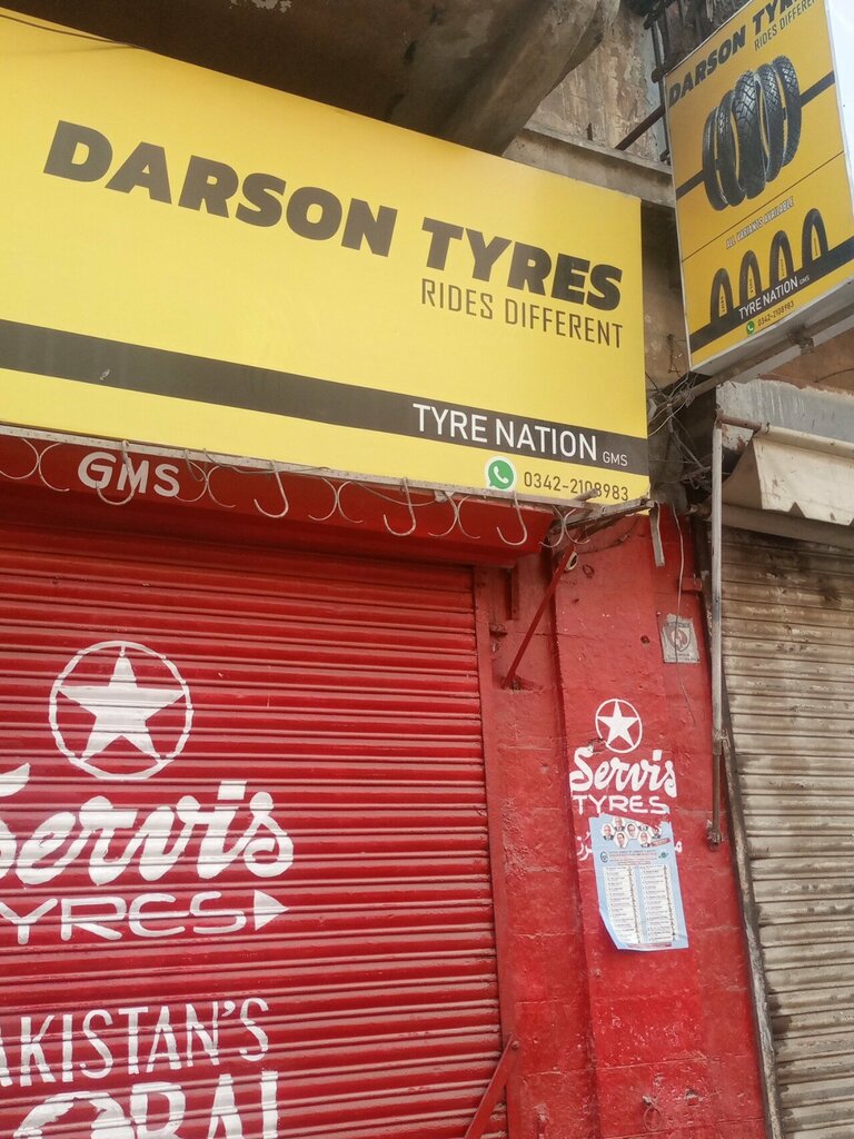 Tires and wheels Tyre nation, Karachi, photo