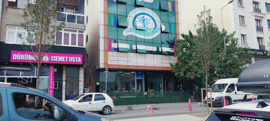 مركز تعليمي Arnavutkoy Cebeci Special Education and Rehabilitation Center ، ، صورة