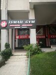 Ismail Gym (Bursa, Yıldırım, Kanuni Cad., 88) ، مركز تدريبات رياضية