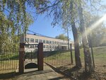 Mandarin (Sovetskiy City District, Kuznechikha, 60 Let Oktyabrya Boulevard, 5), dance school