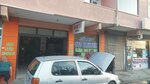 Guney Auto Electric (İstanbul, Uskudar, Kireçocağı Sok., 34D), car service and garage equipment