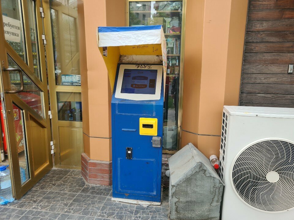 Payment terminal Qiwi, Chimkent, photo