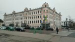 XXI век (Sovetskiy prospekt, 6) ، مركز أعمال