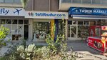 Holiday Is Here (İzmir, Bornova, Kazımdirik Mah., 235 Sok., 5A) ، وكالة أسفار