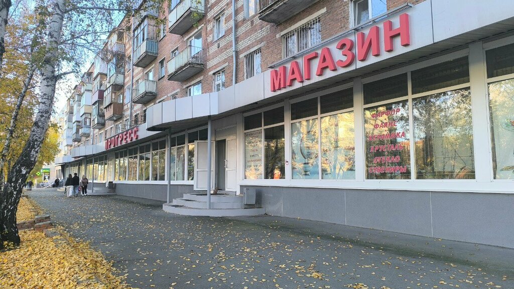 Convenience store Прогресс, Tyumen, photo