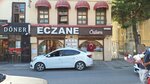 Özlem Eczanesi (İstanbul, Uskudar, Altunizade Mah., Tophanelioğlu Cad., 12) ، صيدلية