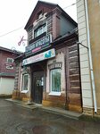 Sugar Mama (Sennaya Street, 24Б), hair removal