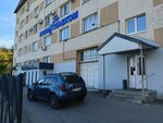 Samara lawyers (Karl Marx Avenue, 190), legal services