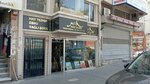 Mk Sanat Galerisi (İstanbul, Fatih, Fevzi Paşa Cad., 309) ، الفن التشكيلي