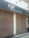 Rbl men saloon (Jamshed Road, 653), beauty salon