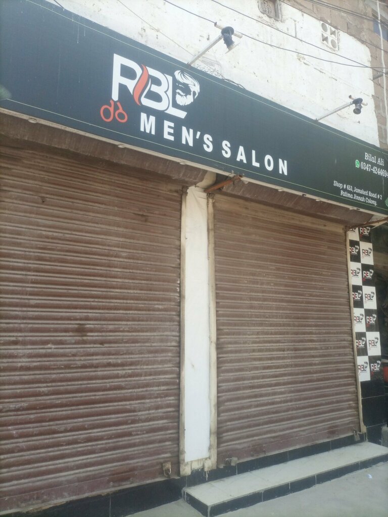 Beauty salon Rbl men saloon, Karachi, photo