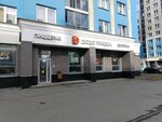 Комната матери и ребенка (Vilgelma de Gennina Street, 42), mother and child room