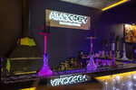 Atmosfera Lounge (Kaluzhskoye Highway, 1А), hookah lounge