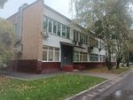 Городской центр жилищных субсидий Территориальный отдел Кузьминки (Fyodora Poletayeva Street, 32к6) ، قسم الخدمات البشرية