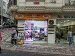 Emin Kasap Meat and Chicken Products (İstanbul, Zeytinburnu, Nuripaşa Mah., 14. Sok., 88C), butcher shop