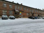 Расчетно-кассовый центр (Zavenyagina Street, 7А), cash and settlement center