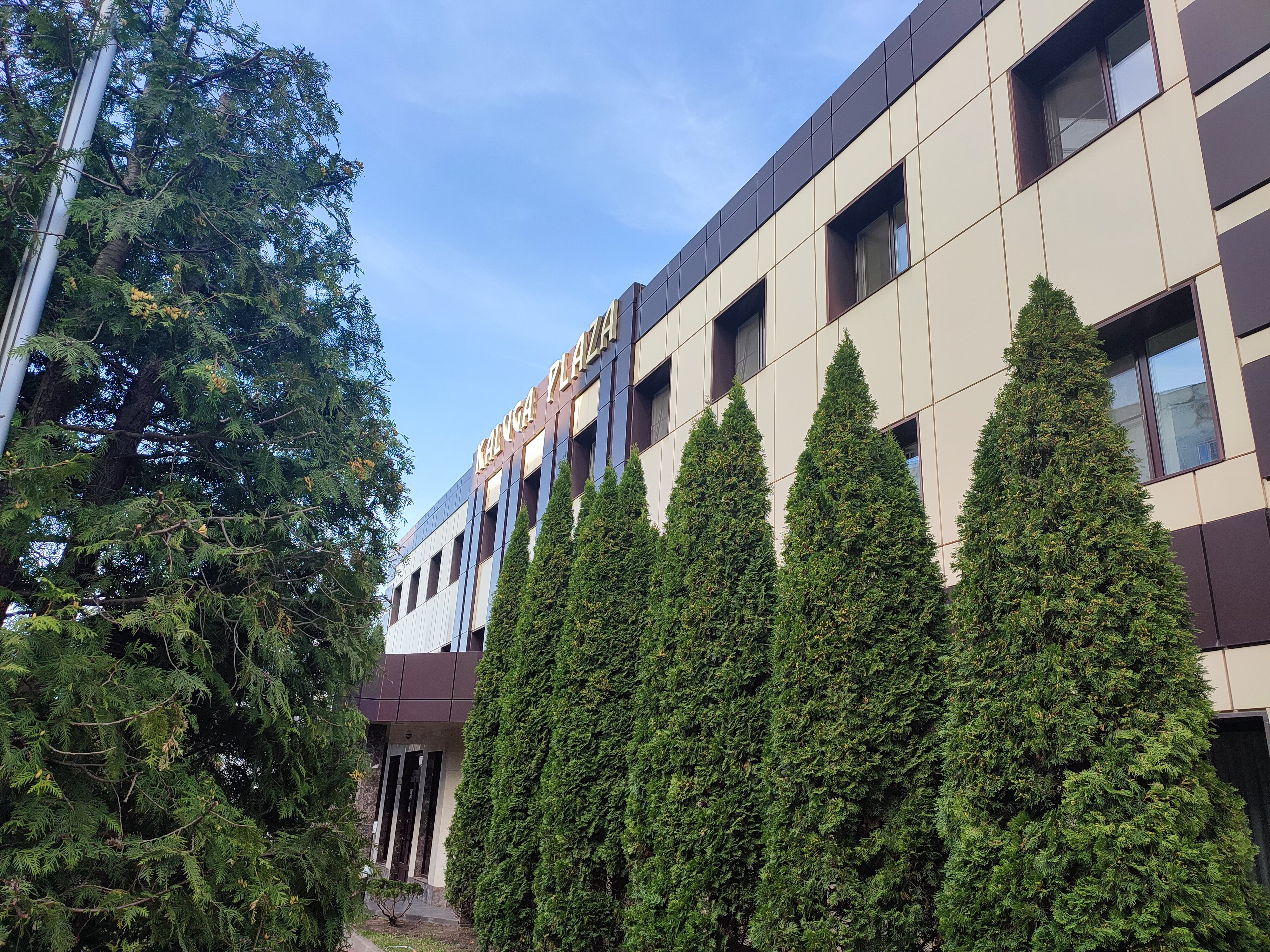 Фото Kaluga Plaza