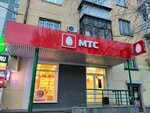 Mts (ulitsa Griboyedova, 20), mobile phone store