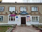 Social Fund of Russia (rabochiy posyolok Chany, Komsomolskaya ulitsa, 12) ، صندوق التقاعد