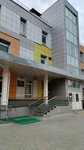 Школа № 1985, дошкольный корпус Сказка (Vorotynskaya Street, 31), jardín de infancia, guardería