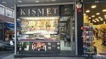 Kismet Jewellery (Istanbul, Fatih, Koca Mustafapasa Neighborhood, Berber Sefik Street, 49) ، متجر مجوهرات