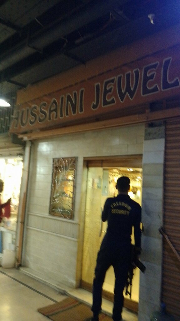 Jewelry store Hussaini Jewellers, Karachi, photo