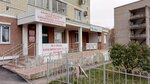 Izhevsk bar association of the Udmurt republic (Lenina Street, 93) ، محامي
