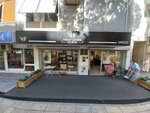 Vedat Güven Hair Art Unisex Saloon (İzmir, Konak, Mithatpaşa Cad., 992A) ، مصففو الشعر