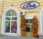 Brio (Mira Street, 18), clothing store