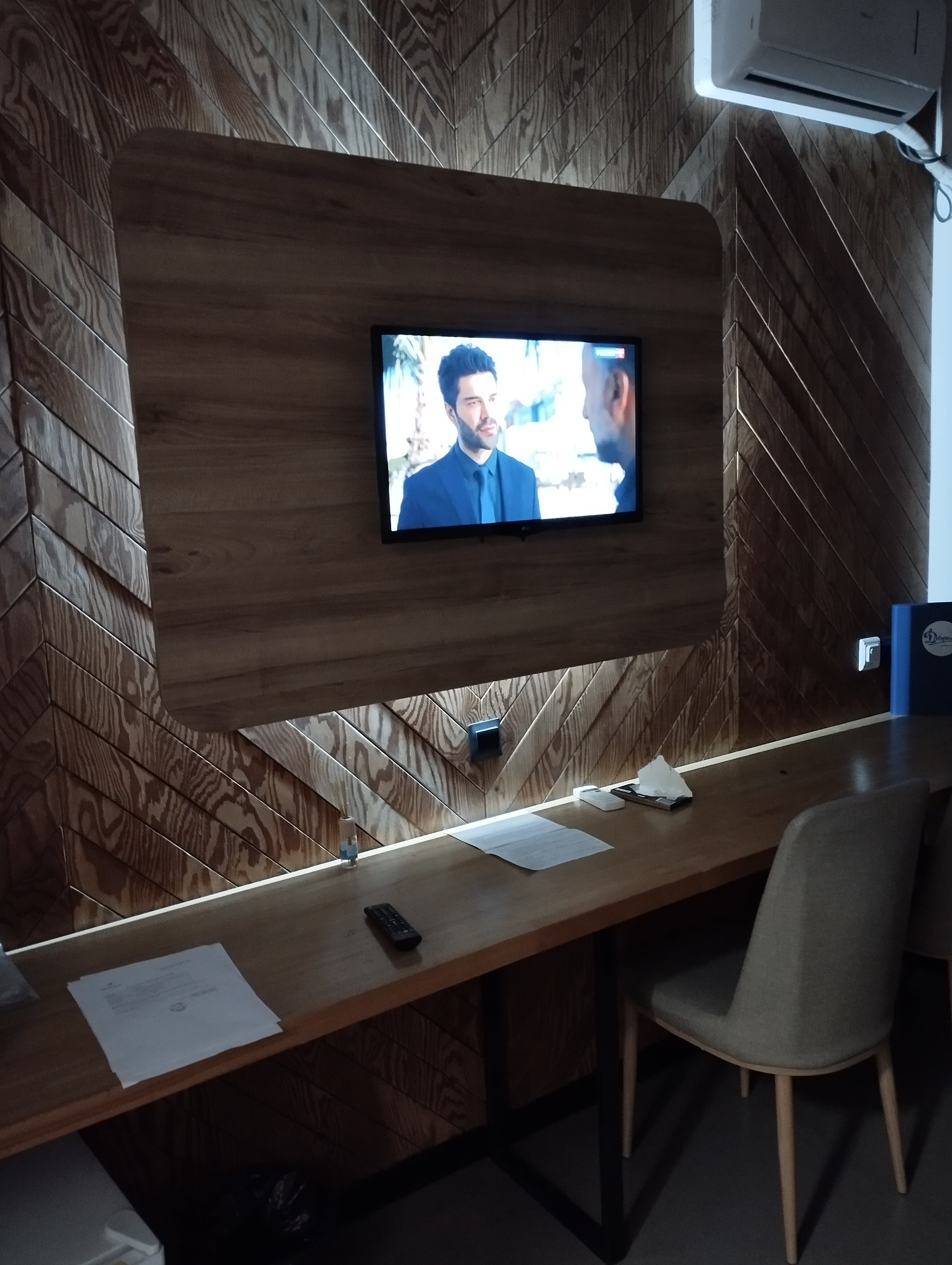 Фото Добрый