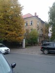 Высшая школа для девочек имени Иоганна Вольфганга Гёте (Komsomolskaya Street, 20), landmark, attraction