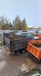 Сухие строительные смеси (Solnechnaya ulitsa, 1Б), building mixes