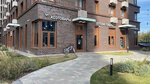 Хозтовары (mikrorayon Klubnichnoye Pole, 7), household goods and chemicals shop