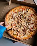 Italian Pizza (Syromolotova Street, 27), cafe
