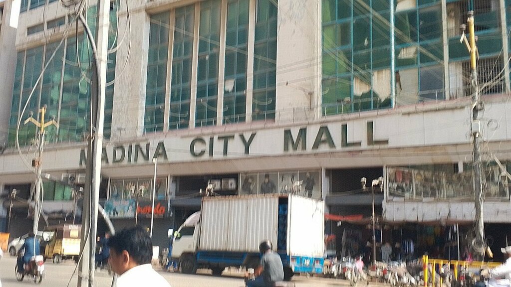 Shopping mall Madina City Mall, Karachi, photo