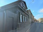 Irkutskaya promyslovaya kompaniya (Podgornaya street, 6) ، شركة نسيج