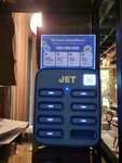 Jet (Kazybek Bi Street, 43Б) ، الشواحن والبطاريات القابلة للشحن