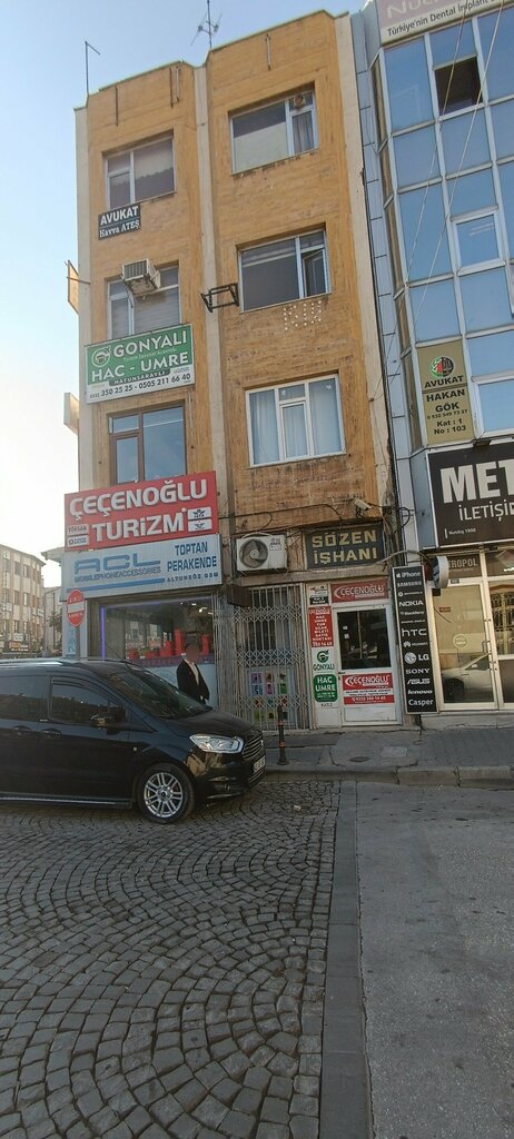 Business center Sozen Business Center, Konya, photo