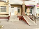 ГлавБух (Svobodnaya ulitsa, 16А) ، محاسبون