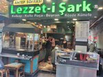 ‪Lezzet-i Sark‬ (Istanbul, Fatih, Tahtakale Neighborhood, Hasicilar Avenue, 32) ، مقهى