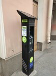 Паркомат № 9049 (Korolenko Street, 2), parking meter
