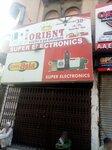 Super Electronics (Hassan Ali Effendi Road, 7), electronics store
