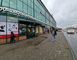 Drakon (Abaı Avenue, 1/4), clothing store